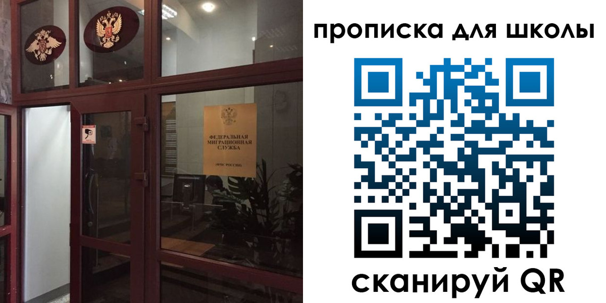 пропишу в квартире в Великом Устюге
